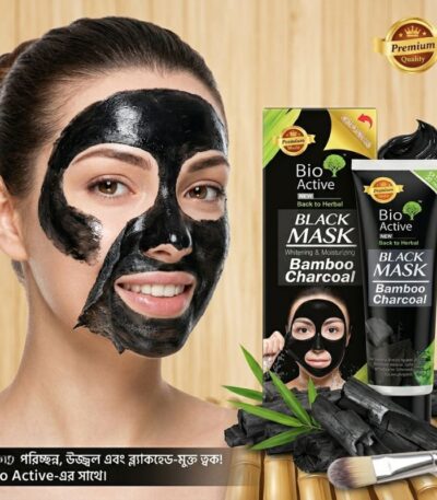 Bio Active Bamboo Charcoal Black Mask