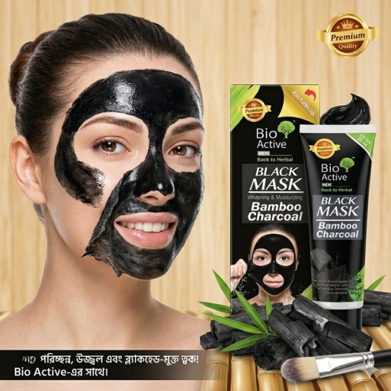 Bio Active Bamboo Charcoal Black Mask