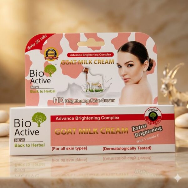 Bio Active Goat Milk Face Brightening Cream