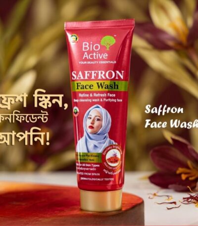 Bio Active Saffron Face Wash