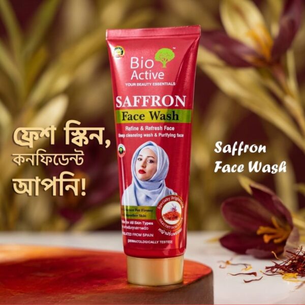 Bio Active Saffron Face Wash