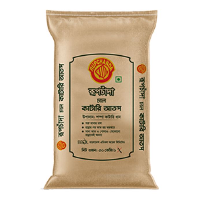 রূপচাঁদা কাটারি আতপ চাল (1) রূপচাঁদা কাটারি আতপ চাল