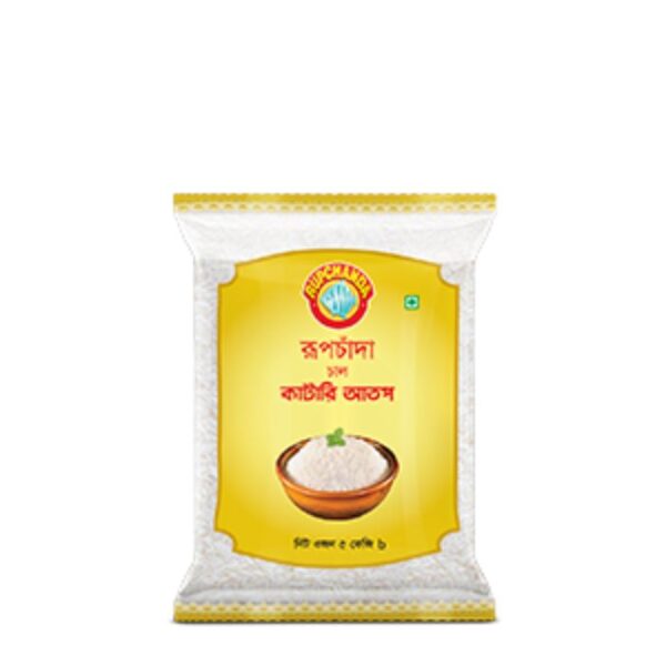 রূপচাঁদা কাটারি আতপ চাল