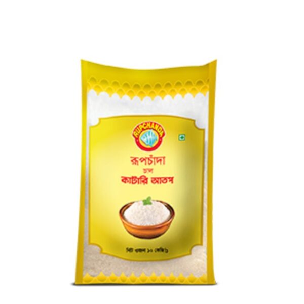 রূপচাঁদা কাটারি আতপ চাল