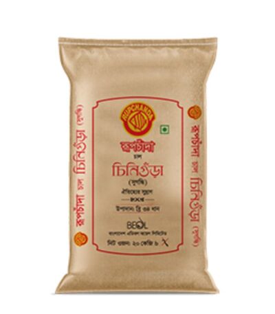 রূপচাঁদা চিনিগুঁড়া চাল