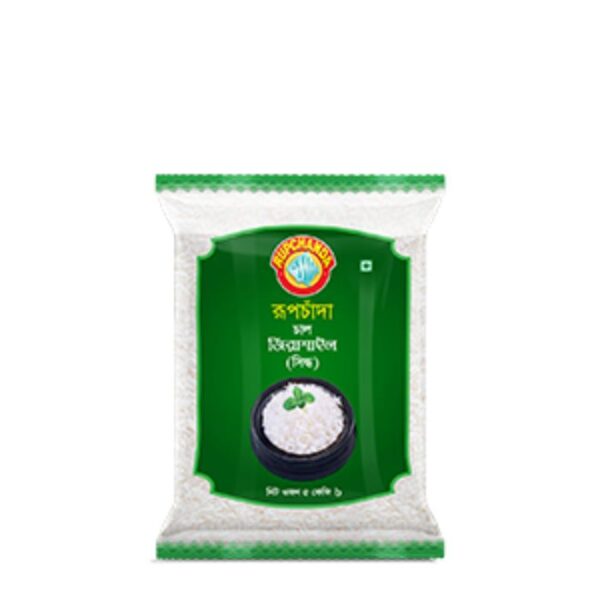 রূপচাঁদা জিরাশাইল চাল