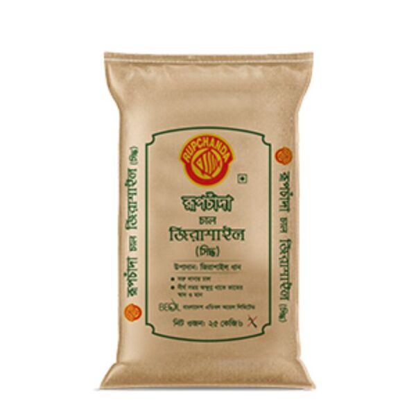 রূপচাঁদা জিরাশাইল চাল