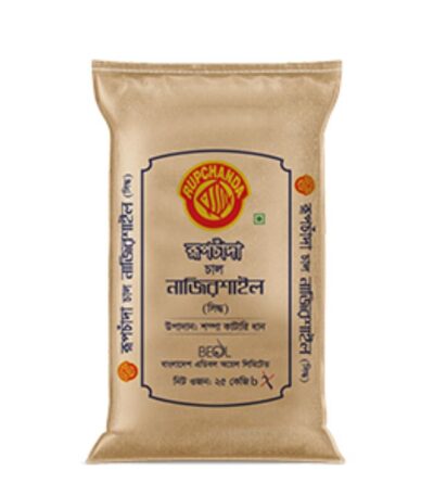 রূপচাঁদা নাজিরশাইল চাল