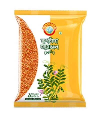 রূপচাঁদা মসুর ডাল (দেশি)