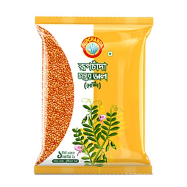 রূপচাঁদা মসুর ডাল (দেশি)